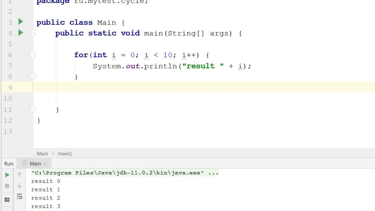 Быстрый и простой способ проверки строки на палиндром в Java