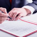 Официальная просьба должностному лицу