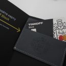 Дебетовая карта с бесплатным обслуживанием от Тинькофф